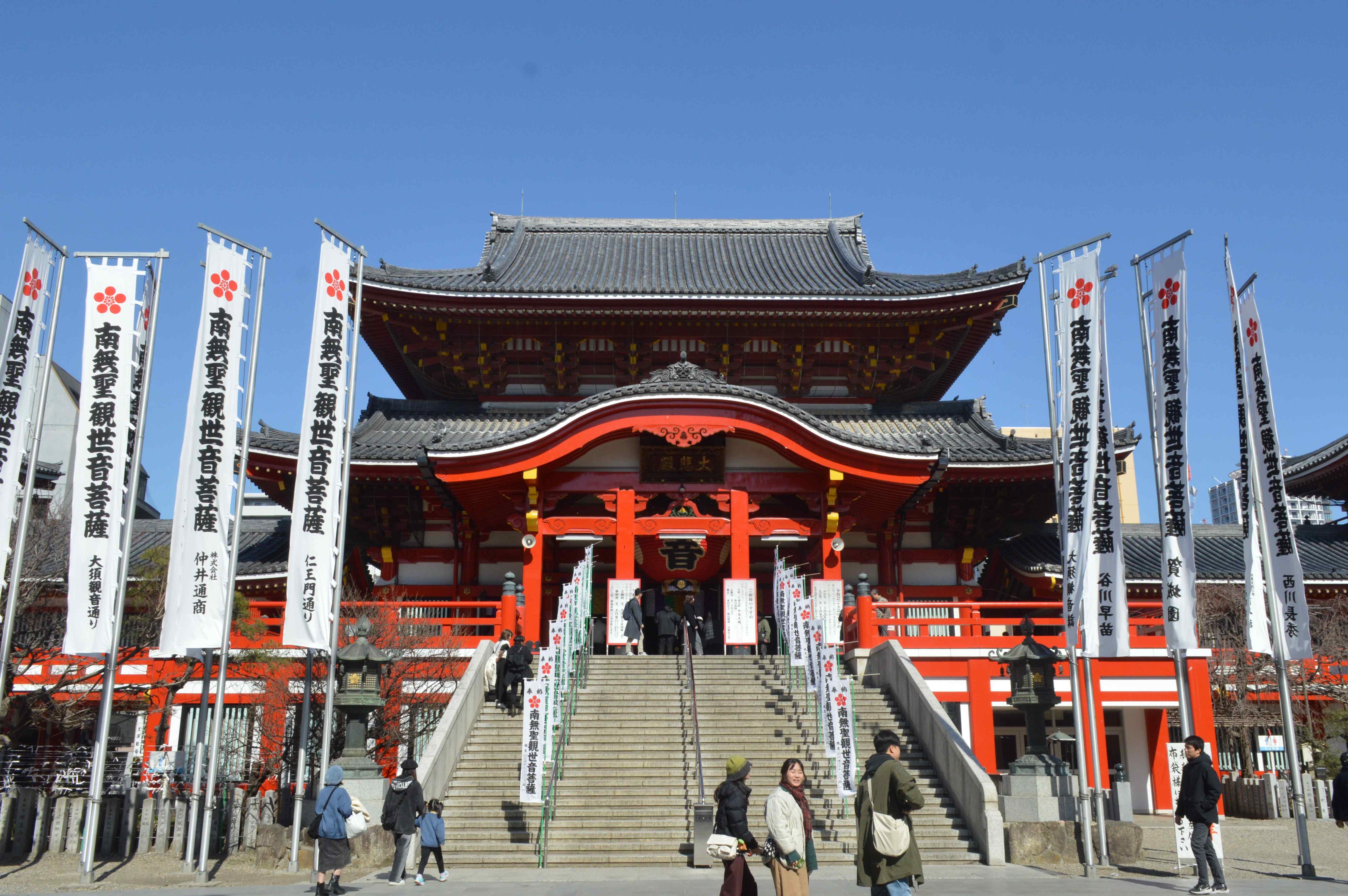 🏯 오스 관음(오스칸논) 이미지 6